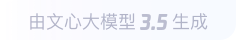 马尾360全景影像与AR技术的结合：为用户带来前所未有的手绘地图体验